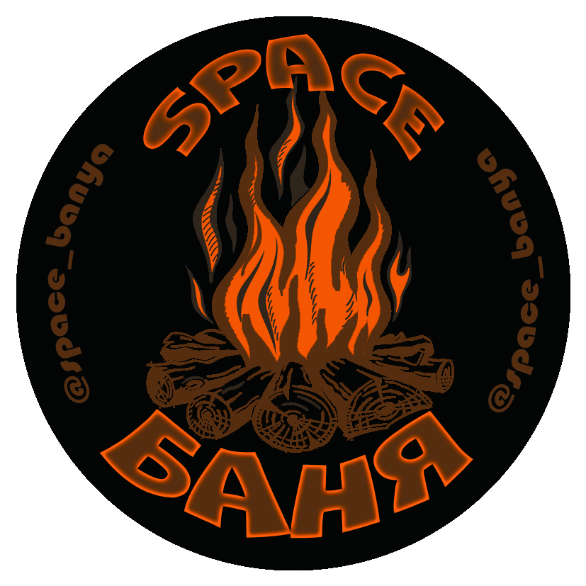 SPACE Баня